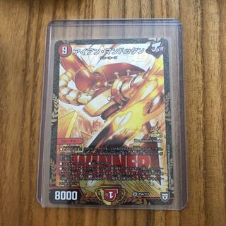 アイアンマンハッタンWINNERプロモ