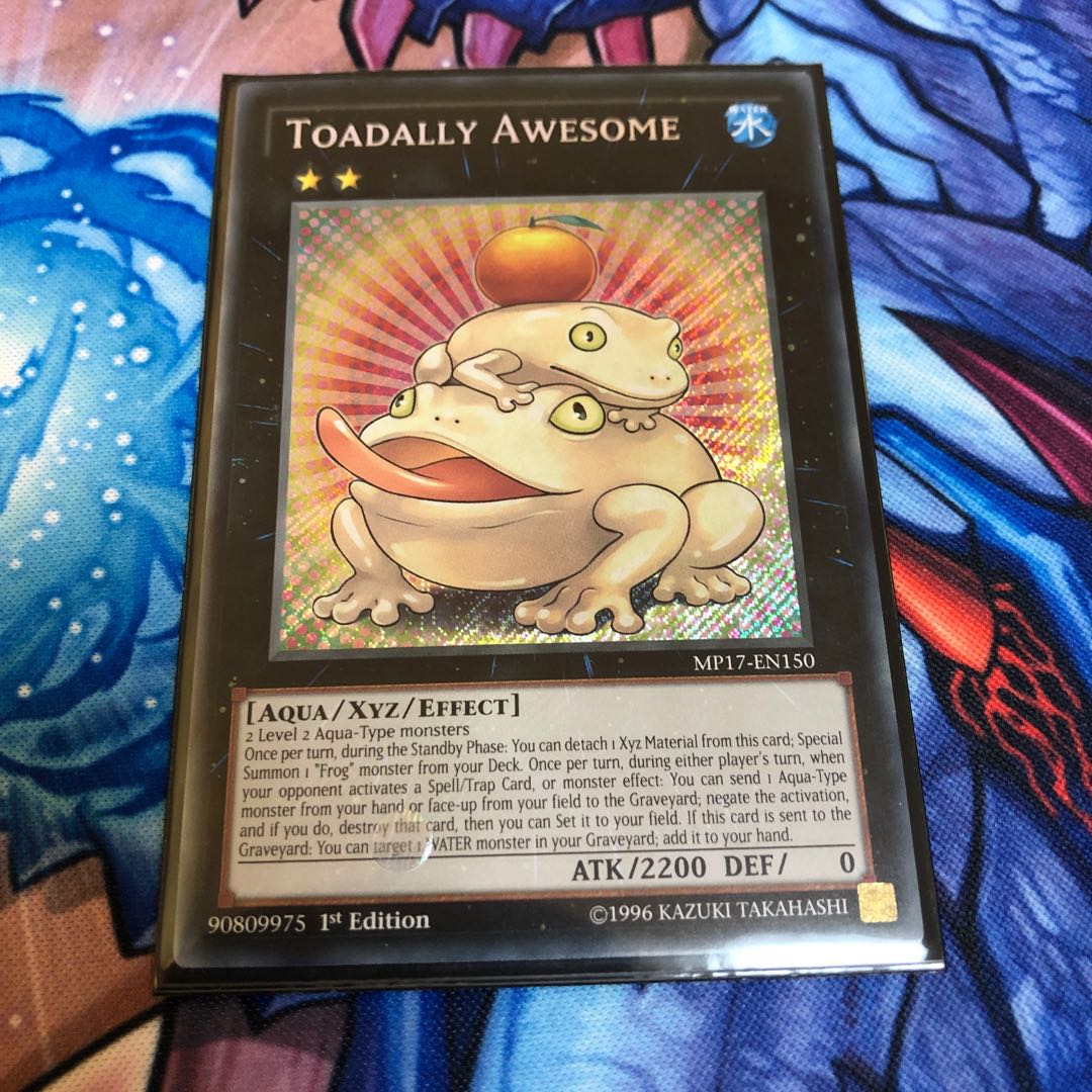 餅ガエル EU シク