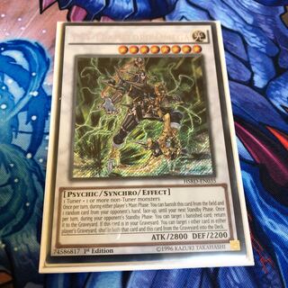 PSYフレームロードΩ EU シク