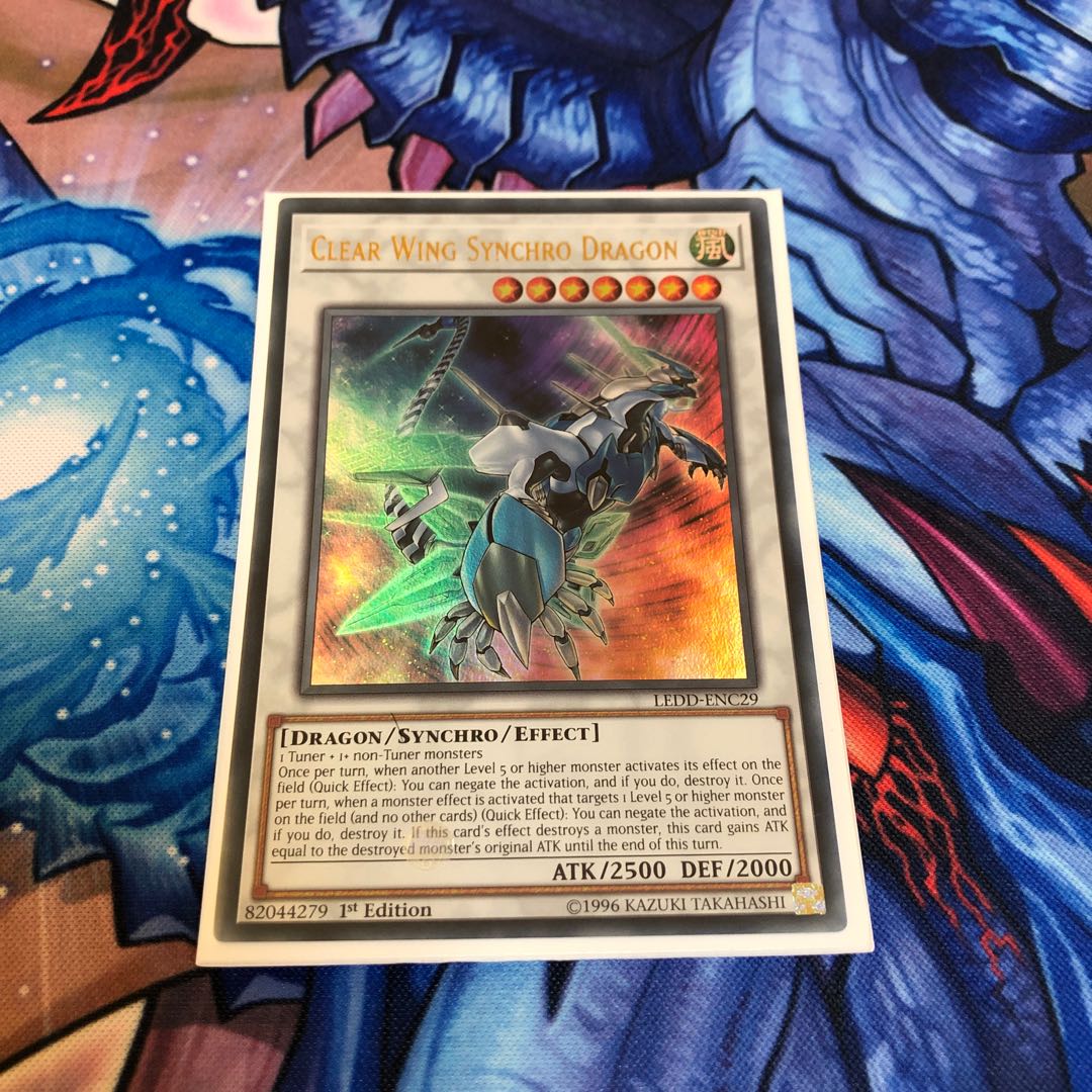 クリアウィングEU ウルトラ