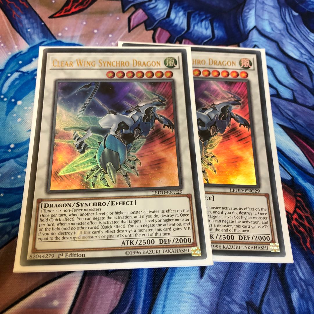 クリアウィングEU ウルトラ