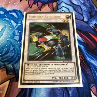 フォーミュラーシンクロン EU ウルトラ