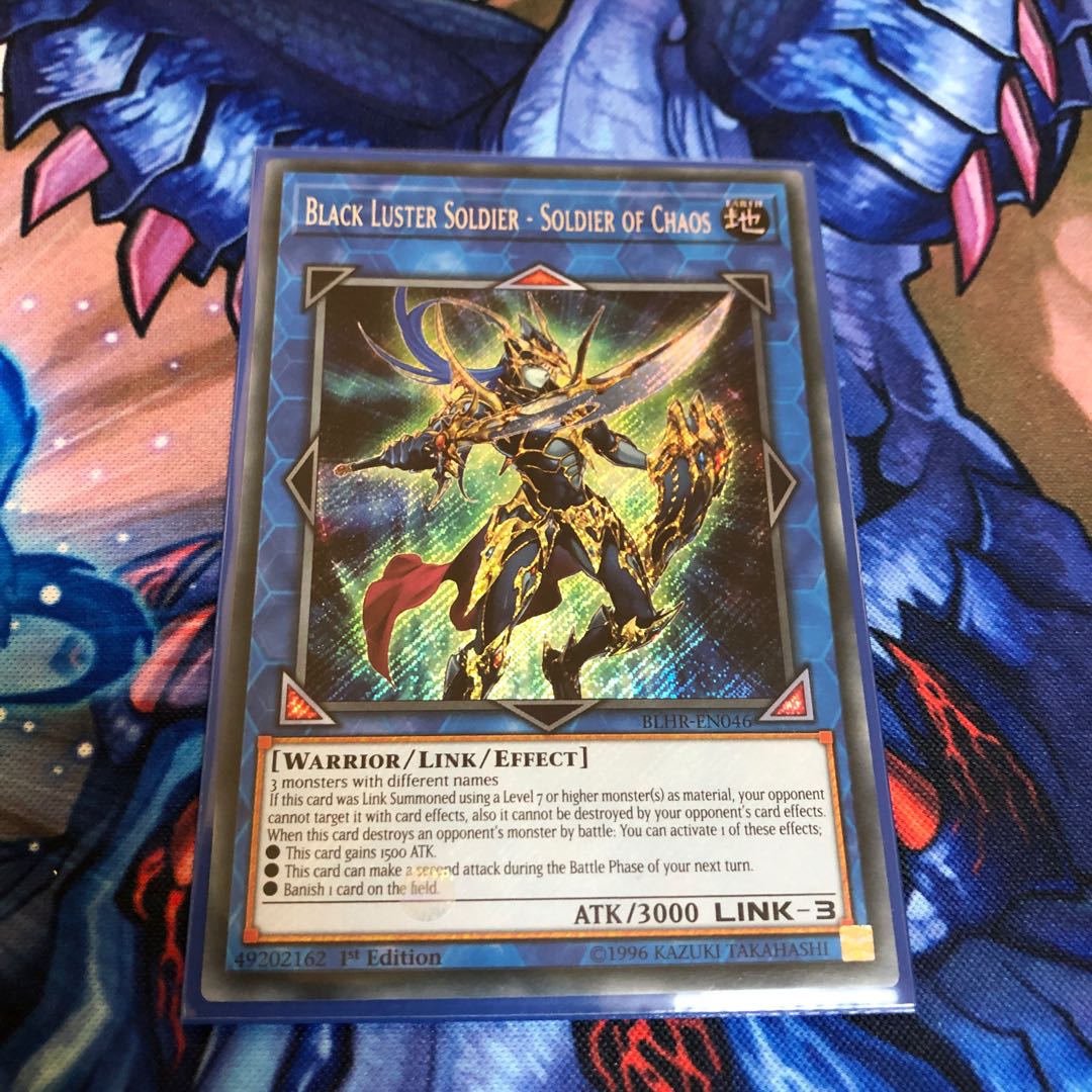 カオスソルジャー  EU シク