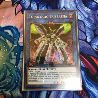 トゥリスバエナ EU シク