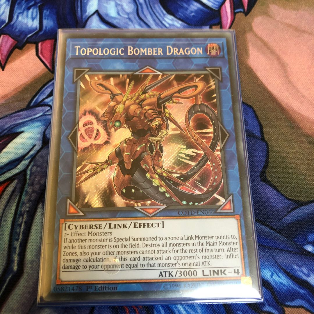 トポロジックボマー EU シク