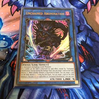 ライゴウ EU ウルトラ