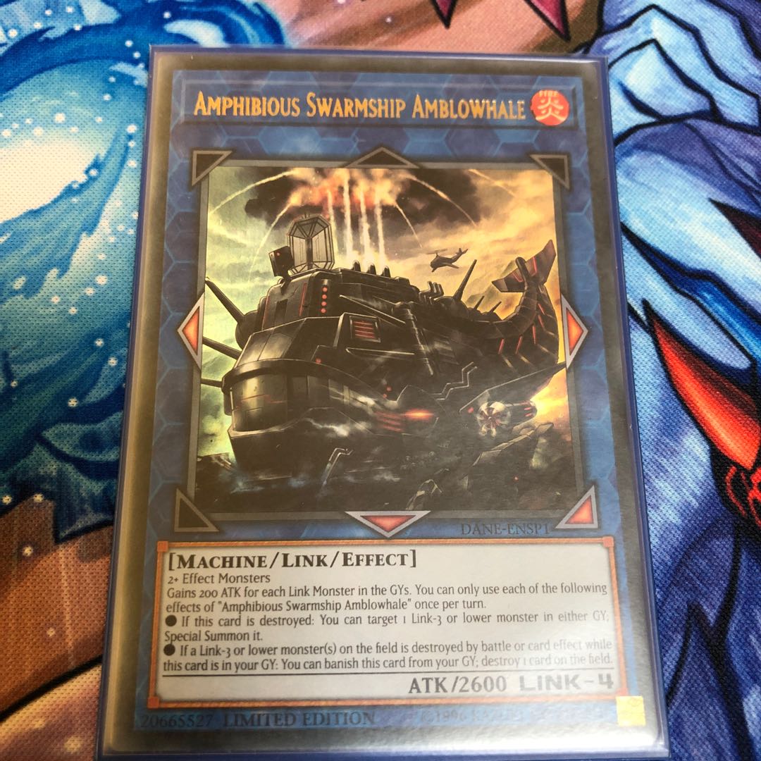 アンブロエール  ウルトラ EU