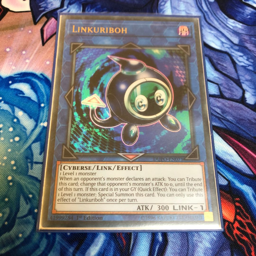 リンクリボー EU ウルトラ