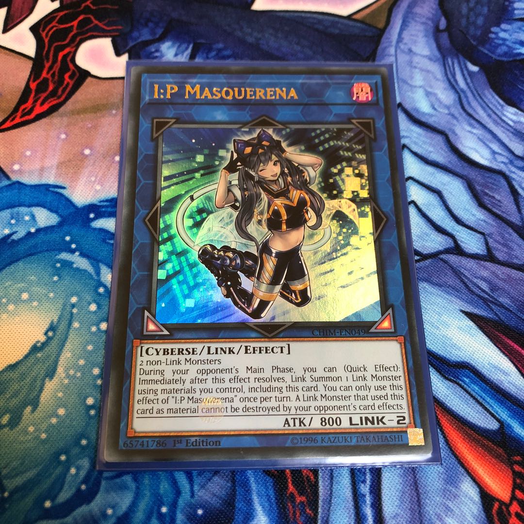 マスカレーナ EU ウルトラ