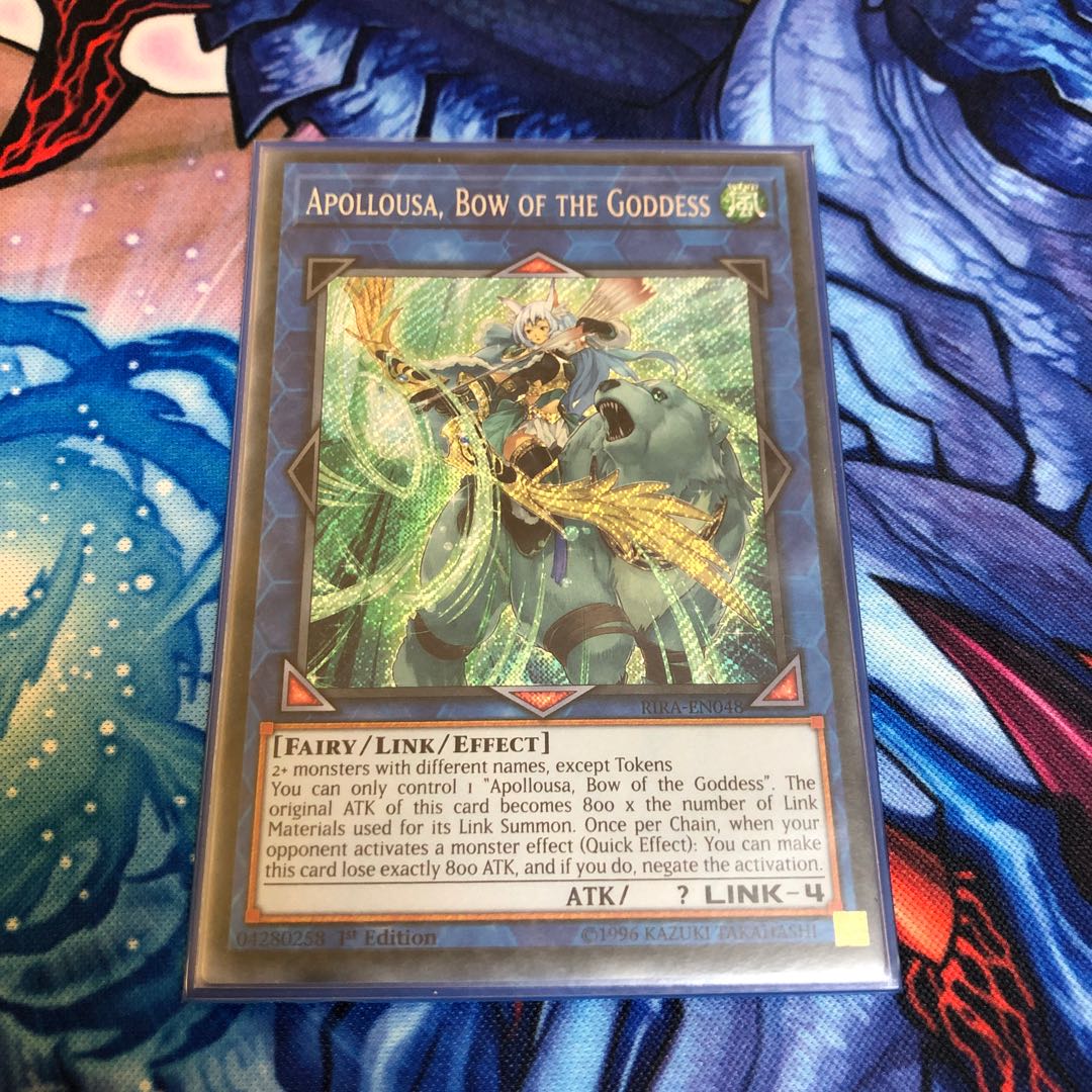 アポロウーサ EU シク