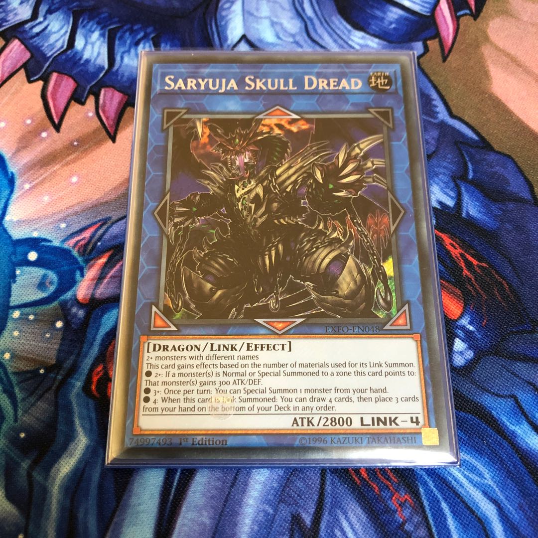 スカルデッド EU シク