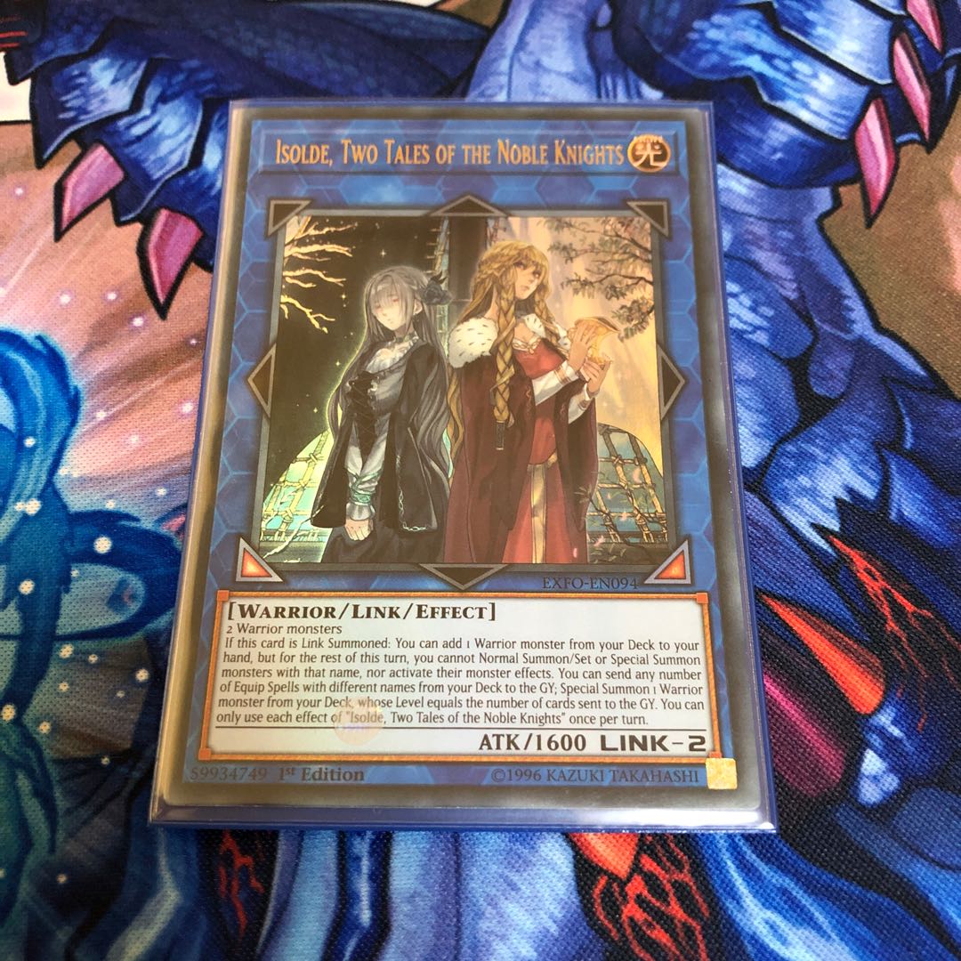 イゾルデ eu ウルトラ