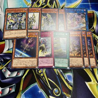 オルフェゴール・ガラテア　169