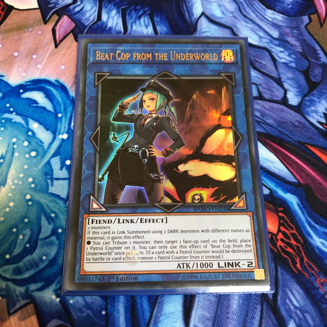 デスポリス eu ウルトラ