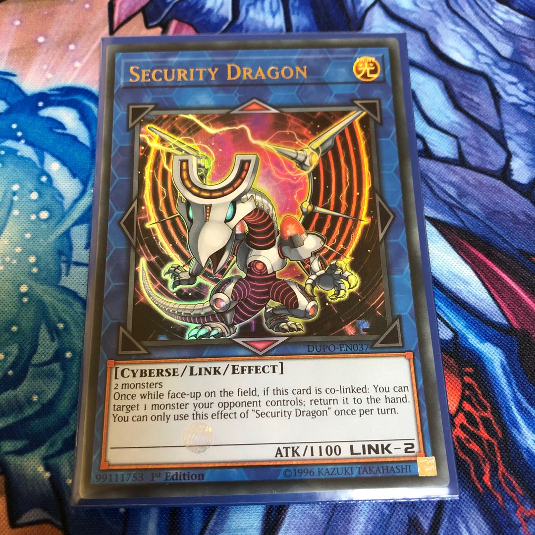 セキュリティドラゴン eu ウルトラ