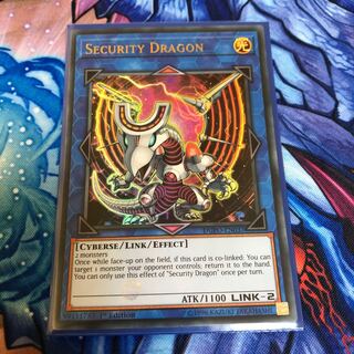 セキュリティドラゴン eu ウルトラ