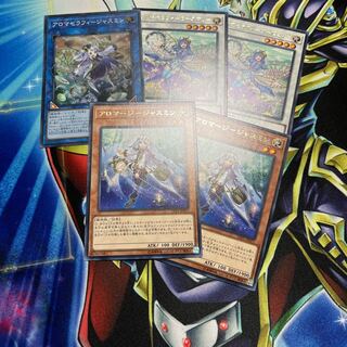 アロマセラフィ-ジャスミン　189