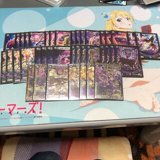 卍デスザーク卍 デッキ