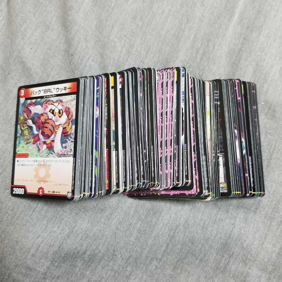 年始のご挨拶セール！おまけ付き！新品未使用極美品！生命と大地と轟破の決断