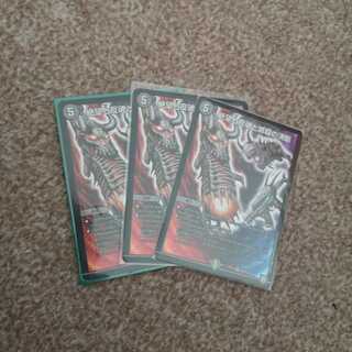 パーフェクトダークネス 3枚