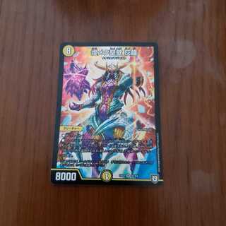 煌メク聖壁　灰瞳