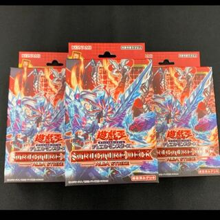 アルバストライク　3box