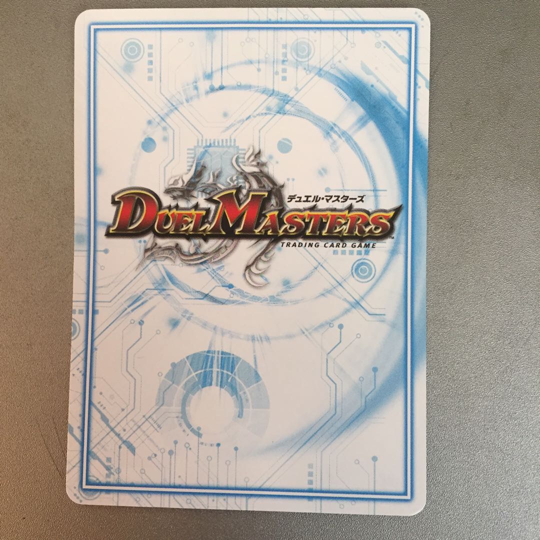 シェイクシャーク