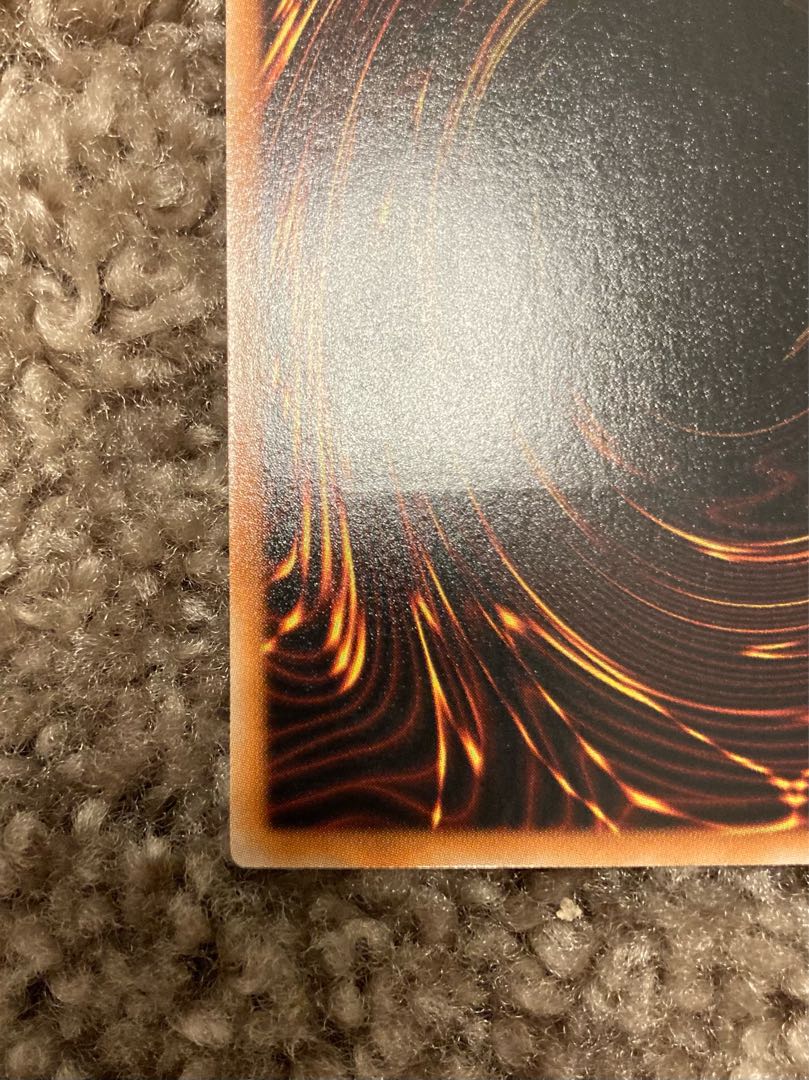 Stardust Dragon Ultimate Rare