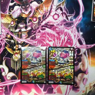 スゴ腕プロジューサー/りんご娘はさんにんっ娘　2枚