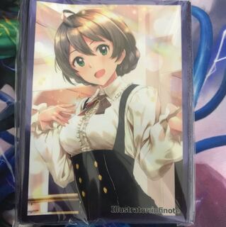 桜守歌織 同人スリーブ