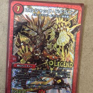 ジュゴンさん専用