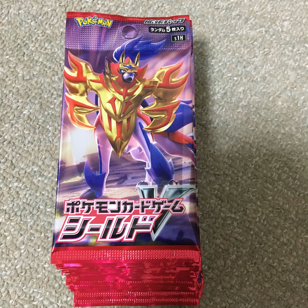 ポケモンカード　19パック