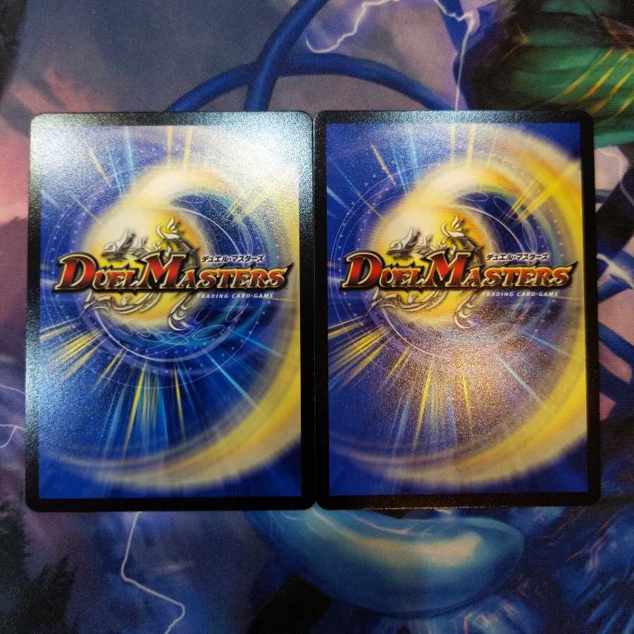 轟壊!切札MAX R-foil　２枚