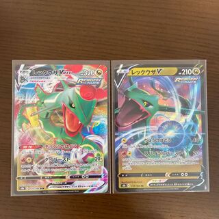 レックウザ セット VMAXクライマックス