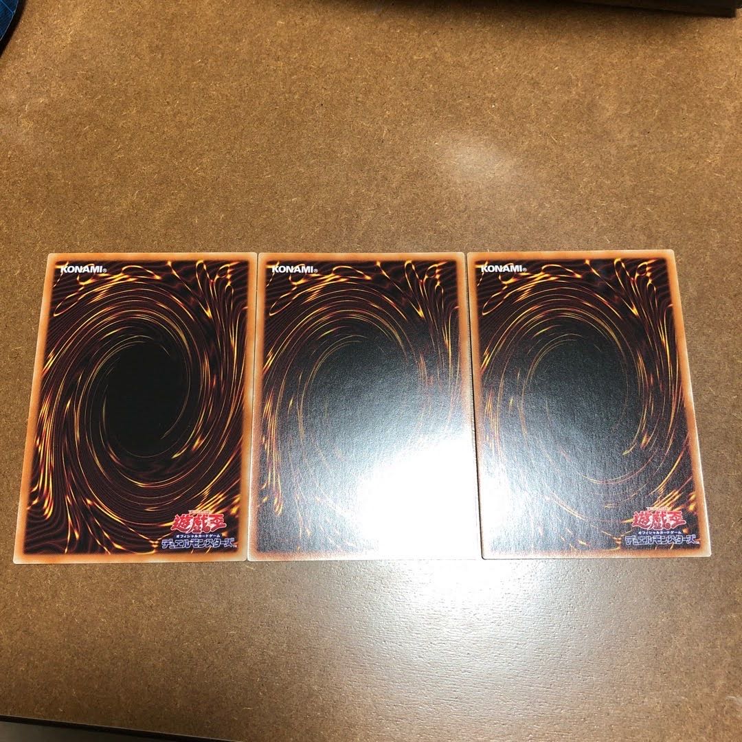 白の聖女エクレシア スーパーレア3枚セット