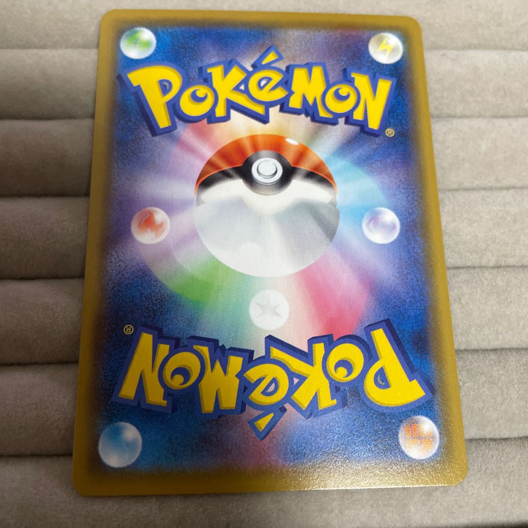 ザシアンv csr 美品