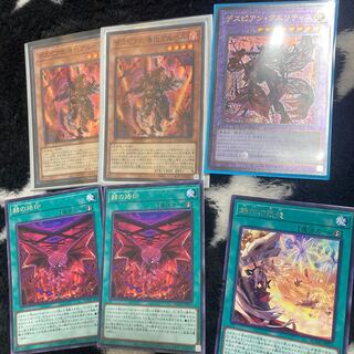 デスピアの導化アルベルなど