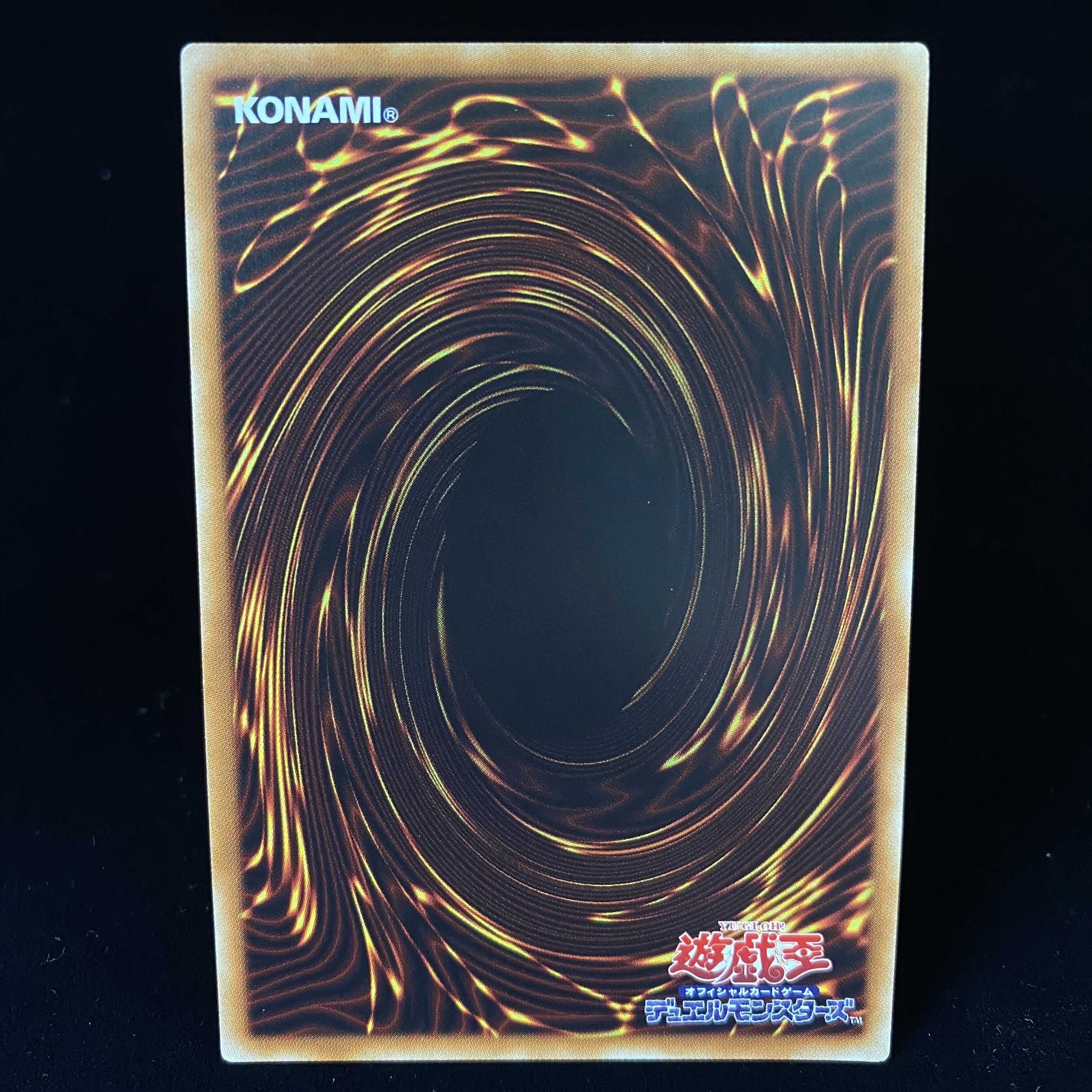 Wynn the Wind Charmer, Verdant 20th Secret Rare