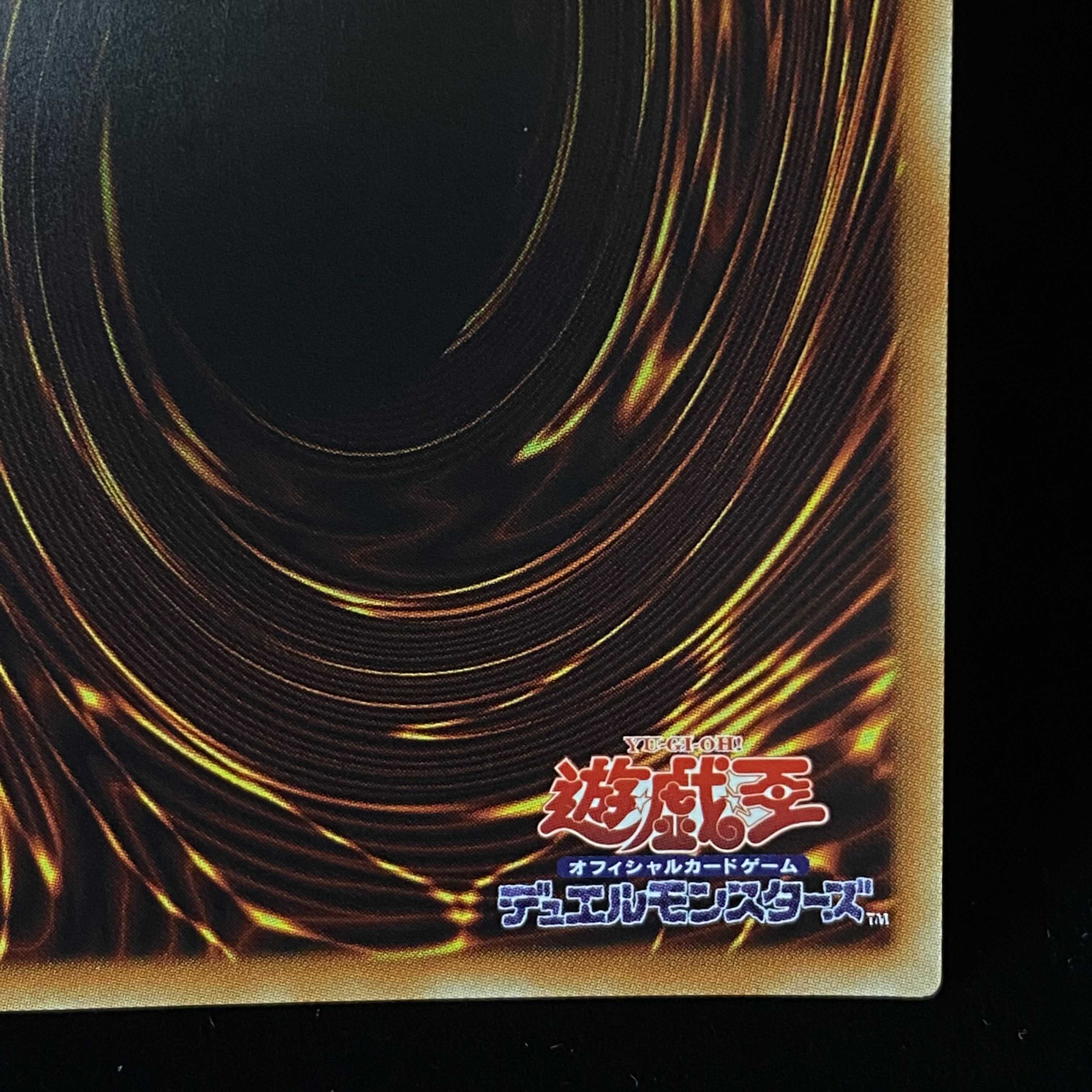 Wynn the Wind Charmer, Verdant 20th Secret Rare