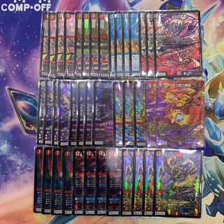 1376赤黒墓地ソース　ASAKURAデッキ