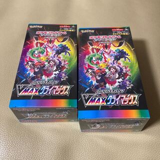 即発送 VMAXクライマックス シュリンク付き2BOX