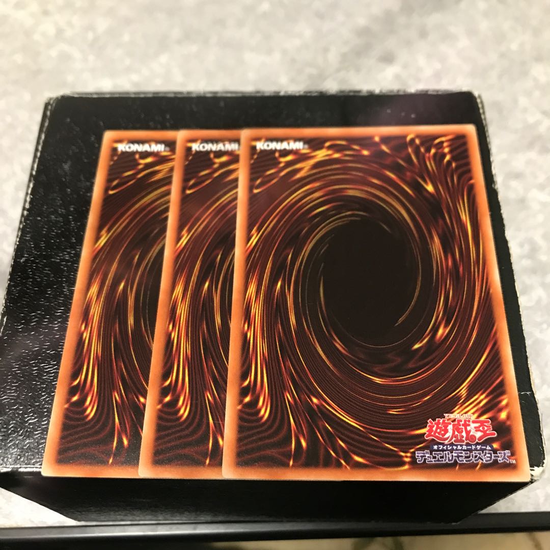 氷水のトレモラ レア3枚