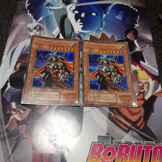 ギルフォードザライトニング　シークレット　セット