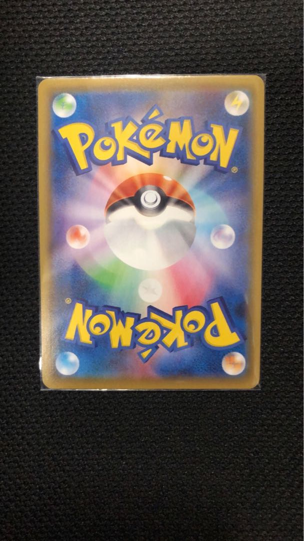 ガラルの仲間たち SR