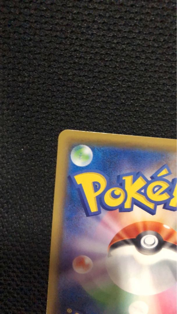 ガラルの仲間たち SR