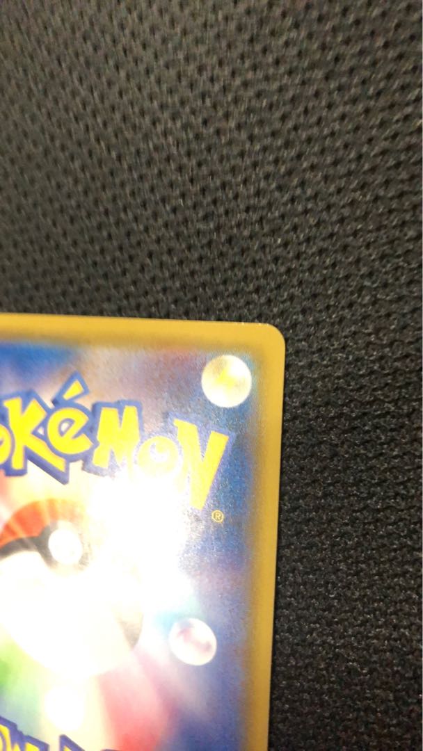 ガラルの仲間たち SR