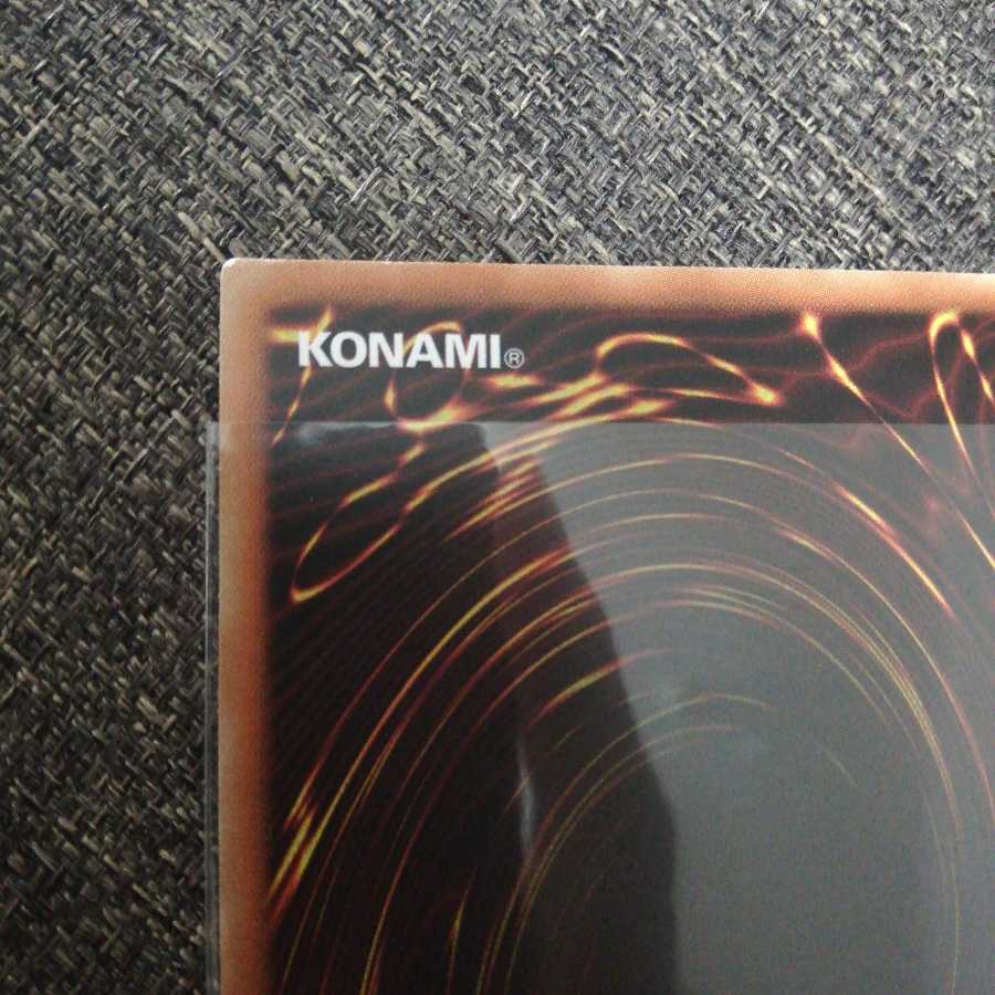 Called by the Grave Parallel Ultreya