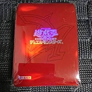 There beautiful Osi Squirrel Red 40 - purchased