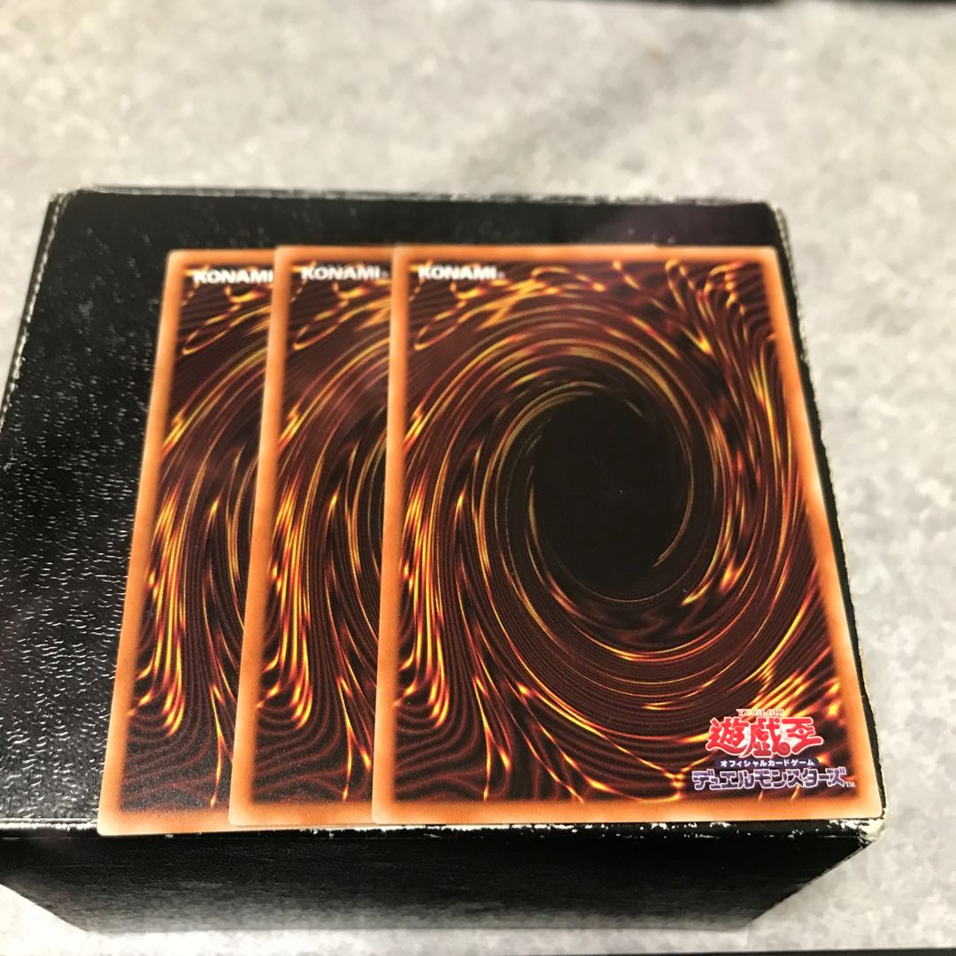 影依の偽典 レア3枚