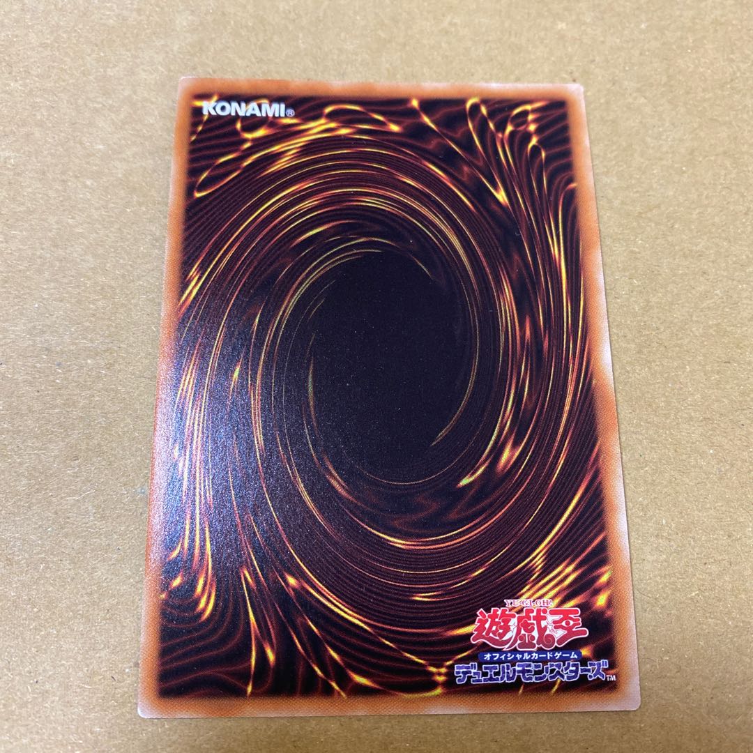 おろかな副葬 シークレットレア　3枚セット②